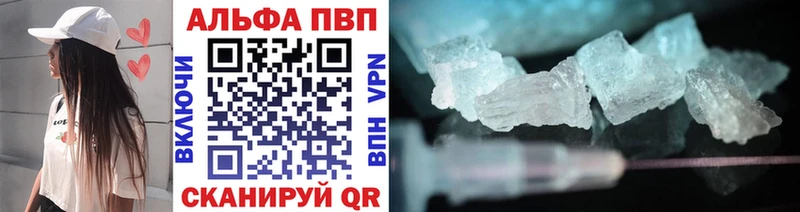Где купить наркоту Гусь-Хрустальный ГАШИШ МАРИХУАНА АМФ Меф