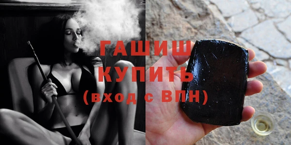 ECSTASY Бронницы