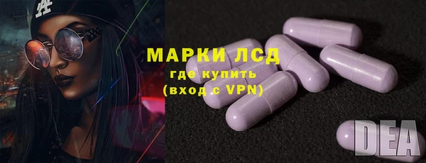 бутират Нягань