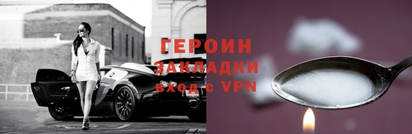 бутик Богданович