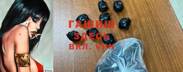 ECSTASY Бронницы