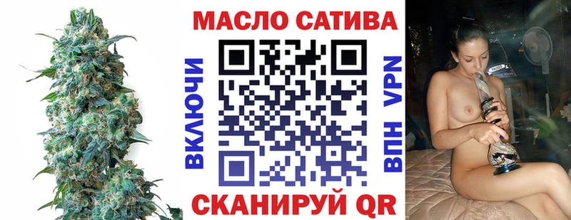 наркотики  Гусь-Хрустальный  Дистиллят ТГК Wax 