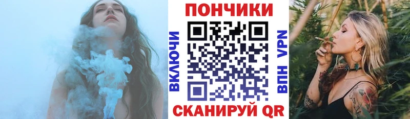 МАРИХУАНА AK-47  купить наркоту  Гусь-Хрустальный 